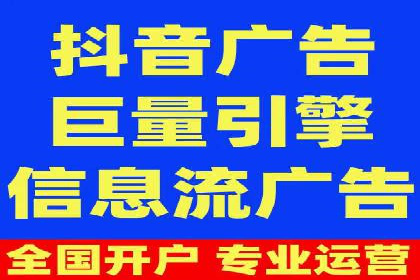 SEM优化师如何通过数据分析优化广告投放策略——以一则游戏行业案例为例