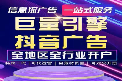 SEM专员在移动端广告的投放策略及案例