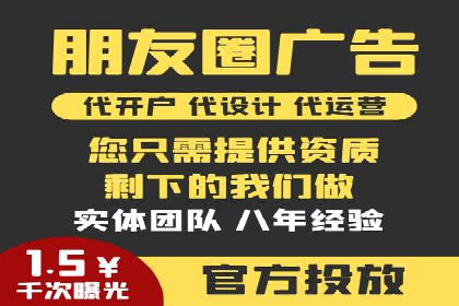 掌握开户高返点技巧：成功案例解读